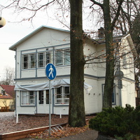 Улица Йомас