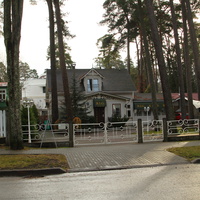 Проспект Дзинтари