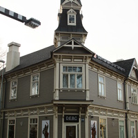 Улица Турайдас