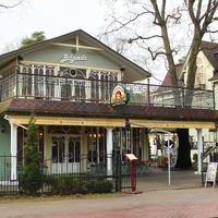 Улица Турайдас