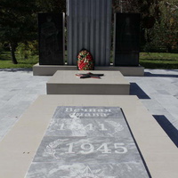 Мемориал-братская могила воинов ВОВ