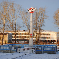 Памятник в память о ВОВ.