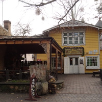 Улица Йомас