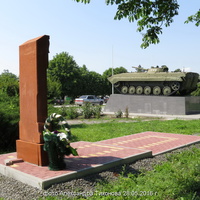 Стела памяти на площади Левченко