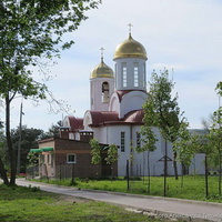 Церковь Татианы при ДГТУ.