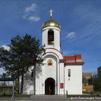 Церковь Татианы при ДГТУ.