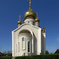 Церковь Димитрия Ростовского.