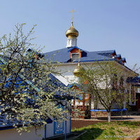 Приходской дом