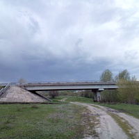 Мост через реку Калитву
