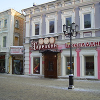 Н. Новгород - Улица Большая Покровская