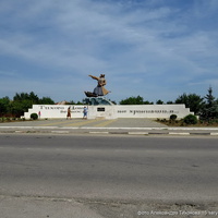 Памятник атаману