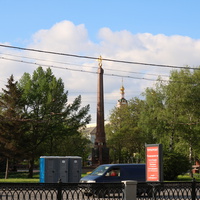 Памятник Пограничникам Отечества