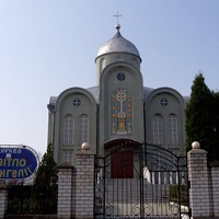 Церква Світло Євангелії