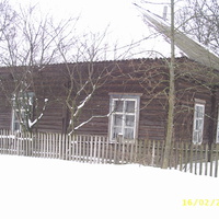 Школа 1880 Юрцево - первый учитель А.Жилинский