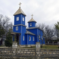 Церковь села Александрень.