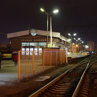 ЖД станция Старая деревня.