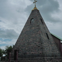 Піраміда Білевича - родова усипальниця.