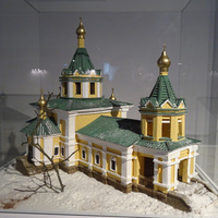 Музей Храмов Царскосельского благочиния