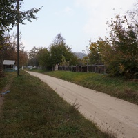 Улица Павловая