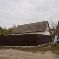 Улица А.Трихлеб