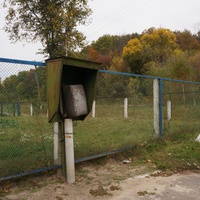 Пучок связи