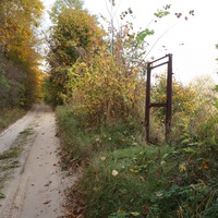 Михайловка, Западня