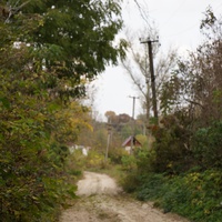 Михайловка, Западня