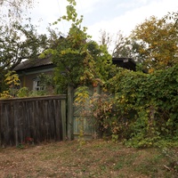 Михайловка, Западня