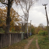 Михайловка, Западня