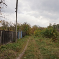 Михайловка, Западня