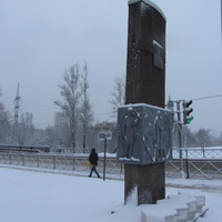 Монумент " Ржевский коридор Блокады",2й монумент