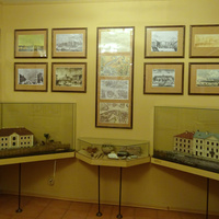 Музей Печати