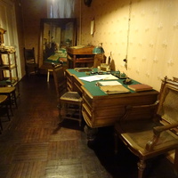 Музей Печати