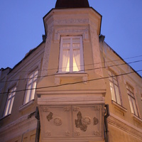 Старый Оскол. Краеведческий музей.