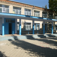 Комсомольська школа