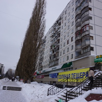 Нижний новгород.