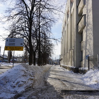 Нижний Новгород.