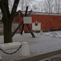 Памятник "Малая дорога жизни"