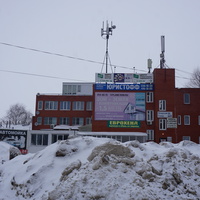 Нижний Новгород.