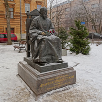 Памятник Святому Иоанну Кронштадтскому
