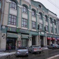 Нижний Новгород.