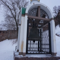 Нижний Новгород.