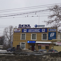 На улице Родионова.