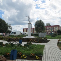 Памятник В.И. Ленину сквере посёлка Ленинское.