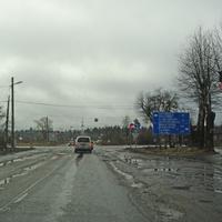 Ропшинское шоссе