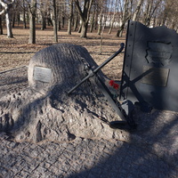 Памятник Цусимскому сражению.