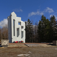 Мемориал воинской славы "Непокорённая высота"
