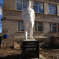 Памятник Кирову С.М.