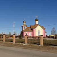 Церковь Страстотерпца Царевича Алексия