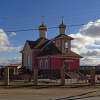 Церковь Страстотерпца Царевича Алексия